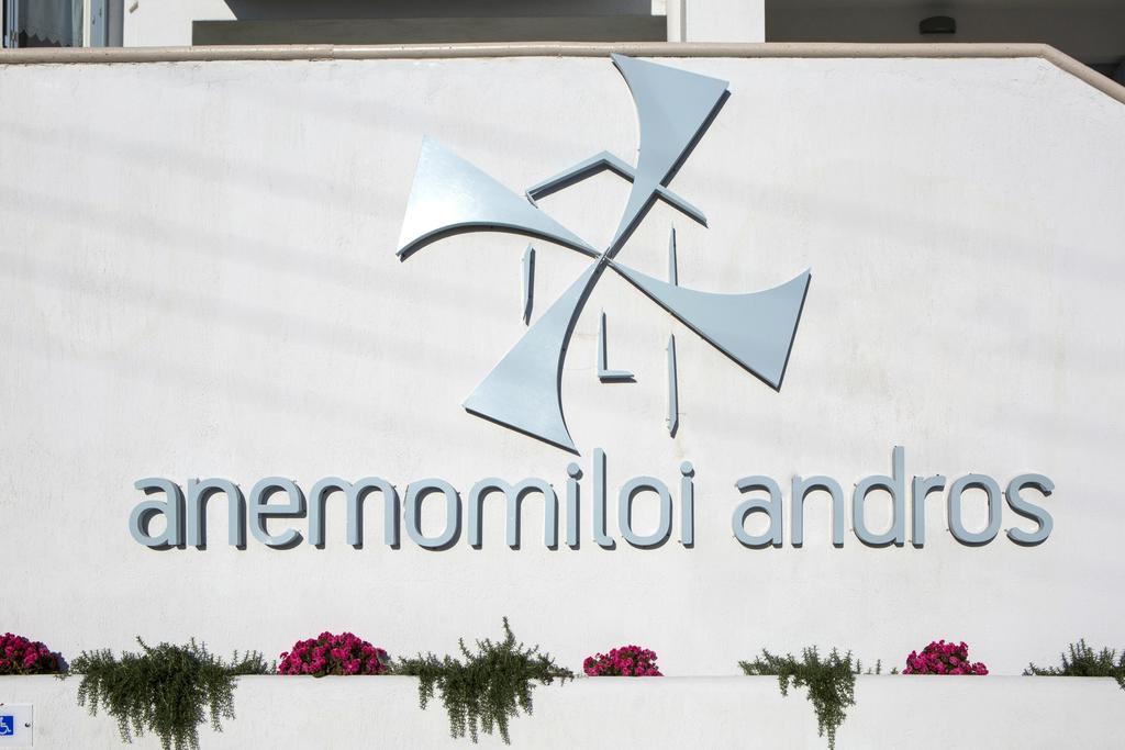 Anemomiloi Ándros